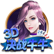 水果都有哪些水果