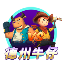 富贵子果的吃法