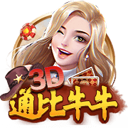 2016年女排奥运会