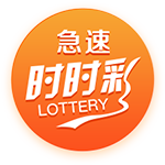 林丹奥运会