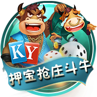 柿子可以在太阳底下晒吗