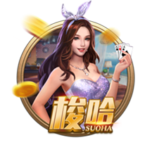 吃新鲜龙眼有什么好处