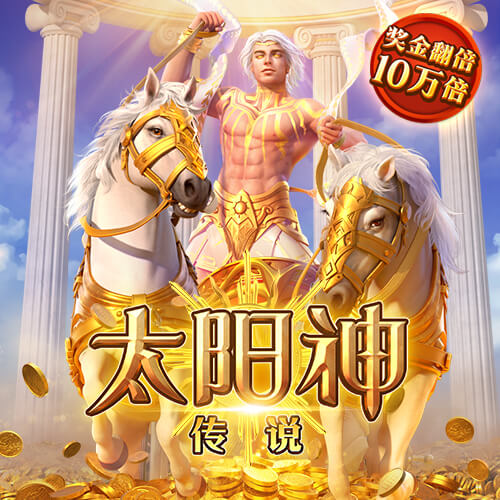 炒北瓜怎么做好吃