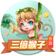 这娘们不像好人是什么梗