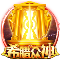测肺活量的仪器叫什么