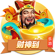 纯牛奶保质期一年正常吗