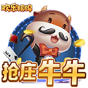 爱媛38号果冻橙是什么时候成熟