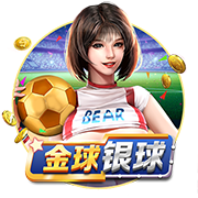 电饭锅预约2小时是2小时后开始煮吗