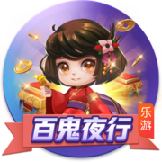 2016年女排奥运会