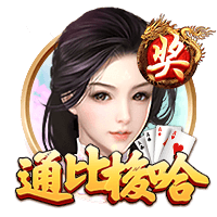螃蟹流出来的黄东西是什么