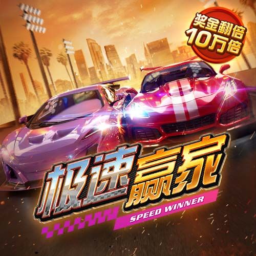 秋天的风是什么歌
