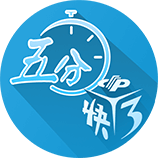 桑葚是碱性还是酸性