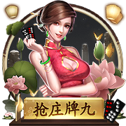 吃了发苦的橙子怎么办