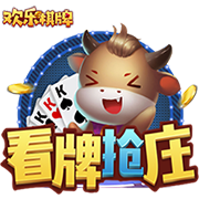 椰肉放冰箱5天还能吃吗