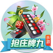 网络null是什么梗