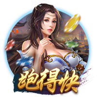 法媒：寻找右边路补强，马赛有意泽尼特队巴西球员古斯塔沃
