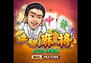 玉米直男什么梗