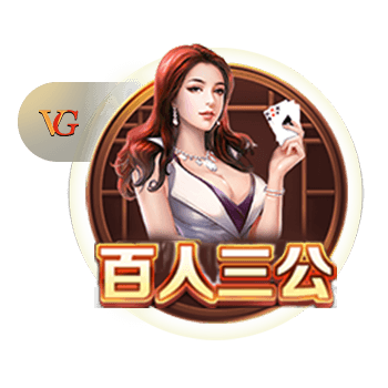 网红李子柒介绍