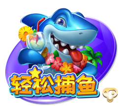 网络null是什么梗