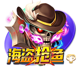 59负重轮是什么梗