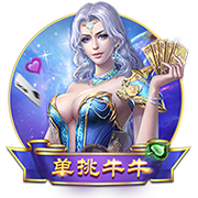 水杯壁很多气泡能喝吗