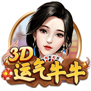 水性笔是什么笔