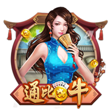 吃了发苦的橙子怎么办