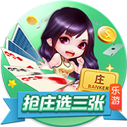 开元ky888棋乐下载电脑免费版
