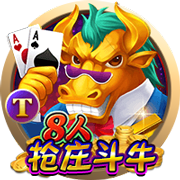 开元ky888棋乐下载 v8.6.178.1 官方正式版 2
