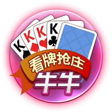 爱媛38号果冻橙是什么时候成熟