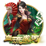 利山涧在哪里