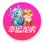 法外狂徒张三沃尔沃什么梗