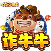 歌曲朋友别哭