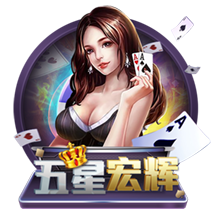 只有冬夏再无春秋什么梗
