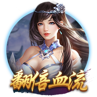 拉克希尔是什么梗