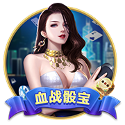 发芽的土豆可以吃吗有没有毒