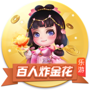 洋葱出芽可以吃么