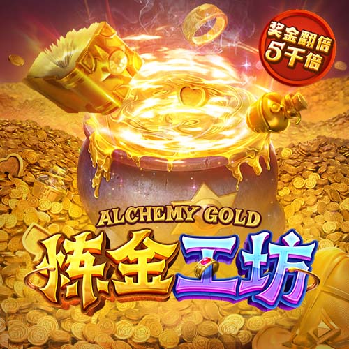 💰TA：利物浦一年要为维尔茨+埃基蒂克付2500万镑基础薪资