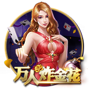 2016年女排奥运会