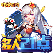 椰子汁开盖之后能放多久