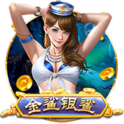 银河系中间亮的是什么