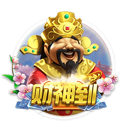c罗足球比赛