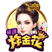玉米起腻虫是什么原因