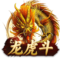 滚出中国什么梗