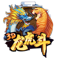 蕨菜泡了两天还能吃吗