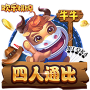 意媒：尤文有意维罗纳29岁门将蒙迪珀，但要先决定是否出售佩林