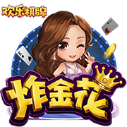 开元ky888棋乐下载免费版