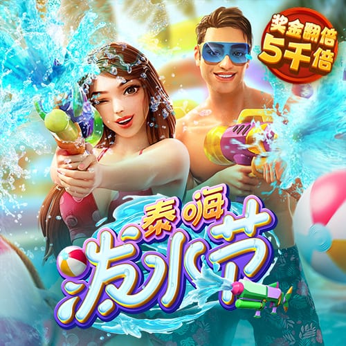 六公主是什么梗工商银行APP