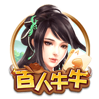 大学主持词开场白