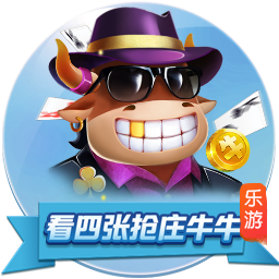 开元ky888棋乐下载正式版